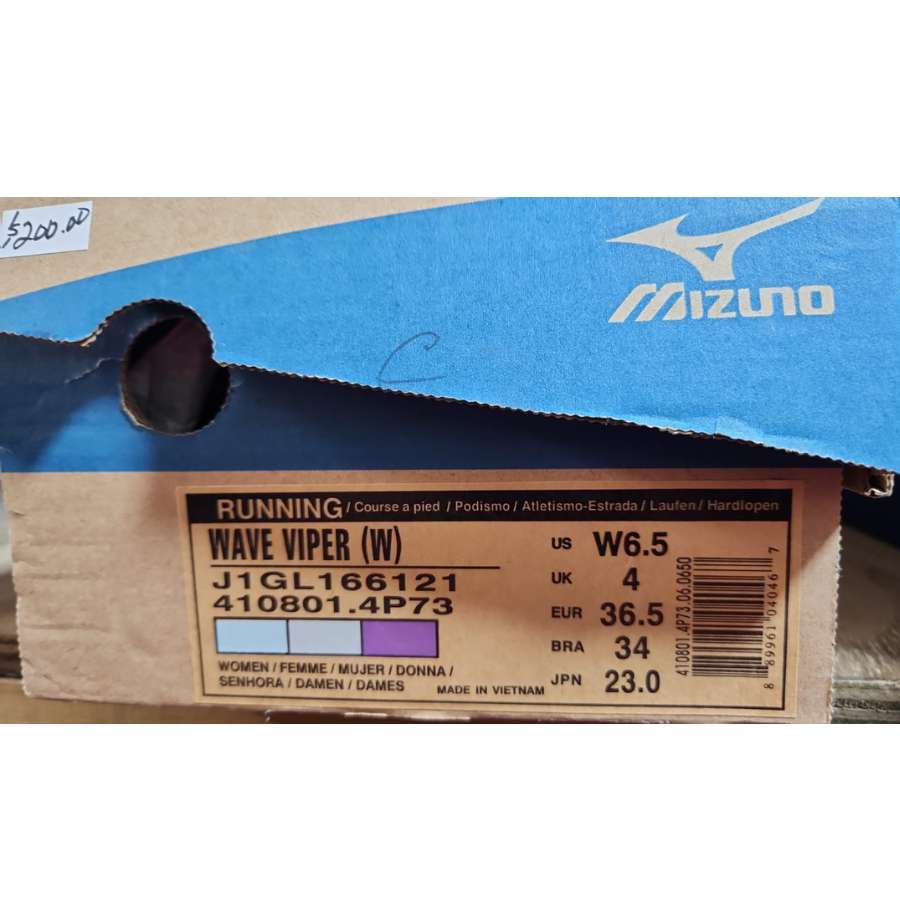 Mizuno shoes cheap box